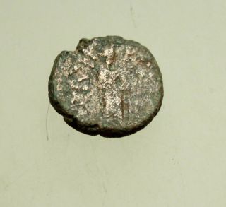 Sicily,  Bronze,  Katane,  after 210 BC; AE 14mm head of Apollo KATANAIN,  Isis 2
