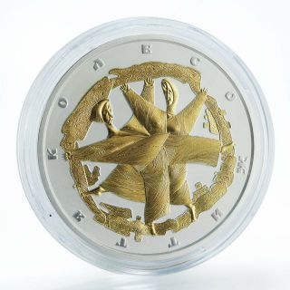 Ukraine 10 Hryvnas Wheel Of Life Silver Gilded Proof Coin 2017