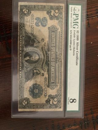 Two Dollar Small Porthole 1899 Silver Certificate