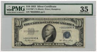 1953 $10 Silver Certificate Star Note Pmg Choice Vf 35 Fr 1706