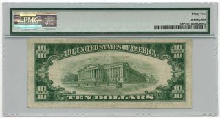 1953 $10 Silver Certificate Star Note PMG Choice VF 35 Fr 1706 2