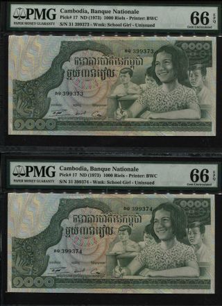 Tt Pk 17 Nd (1973) Cambodia 1000 Riels Pmg 66 Epq Sequential Gem Unc Set Of Two