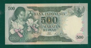 500 RUPIAH UNC BANKNOTE FROM INDONESIA 1977 PICK - 117 2