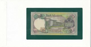 500 RUPIAH UNC BANKNOTE FROM INDONESIA 1977 PICK - 117 3