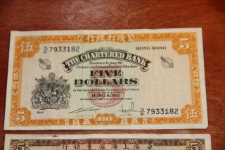 Hong Kong Chartered $5 ND 1967 P 69 Ser.  S/F Banknote & Shanghai 5 Yuan P 181c 2