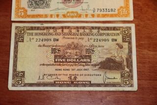Hong Kong Chartered $5 ND 1967 P 69 Ser.  S/F Banknote & Shanghai 5 Yuan P 181c 3