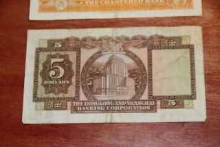 Hong Kong Chartered $5 ND 1967 P 69 Ser.  S/F Banknote & Shanghai 5 Yuan P 181c 5