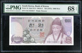 South Korea 1000 1,  000 Won Nd 1975 P 44 Gem Unc Pmg 68 Epq