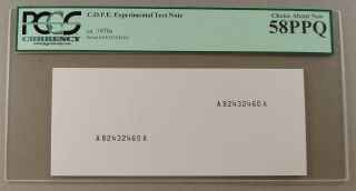 Ca.  1970s C.  O.  P.  E.  Experimental Test Note Pcgs Choice About 58ppq
