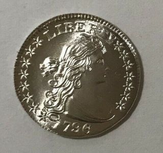 1796 Draped Bust Dime - Gallery - Choice Uncirculated