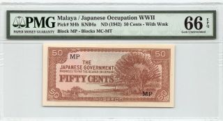 Malaya / Japanese Occupation Wwii Nd (1942) P - M4b Pmg Gem Unc 66 Epq 50 Cent