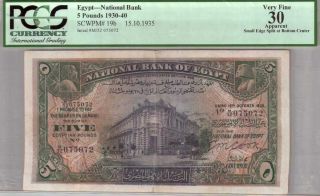 559 - 0099 Egypt | National Bank,  5 Pounds,  1930 - 40,  Pick 19b,  Pcgs 30 Vf
