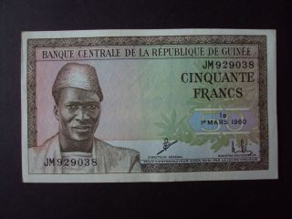 Guinea 50 Francs 1960 Banknote
