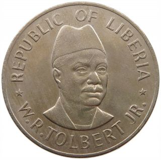 Liberia Dollar 1976 S18 073