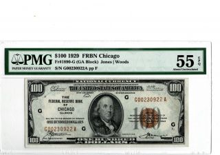 1929 $100 Federal Reserve Note - Chicago Fr - 1890 - G Pmg 55 Epq 19 - C084