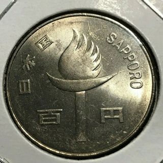 1972 Japan Sapporo 100 Yen Uncirculated Coin