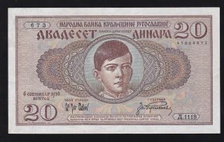 Kingdom Yugoslavia - - - - - 20 Dinara 1936 - - - - - - A - Unc - - - - -