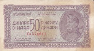 50 Dinara Vf Banknote From Yugoslavian Antifaschist Partizan Army1944 Pick - 52