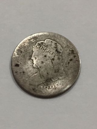 1829 Philadelphia Silver Capped Bust Half Dime