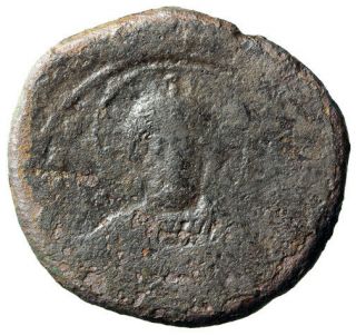 Portrait Of Jesus Coin Of Byzantine Empire " Facing Bust,  Holding Gospels " Large