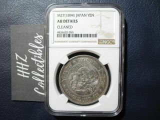 Ngc Japan 1894 Meiji Yr27 One Yen Silver Coin Au Details