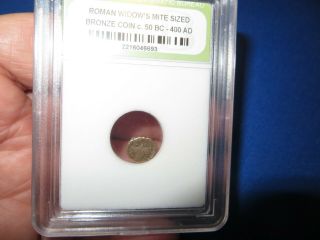 Bronze Ancient Widows Mite Size Roman Coin 2,  000 Years Old