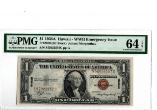 1935a $1 Hawaii - Wwii Emergency Issue Silver Cert Fr 2300 Pmg 64 Epq 19 - C108