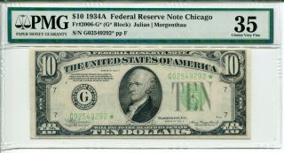 1934 - A $10 Federal Reserve Star Note Fr 2006 - G Pmg Choice Very Fine 35