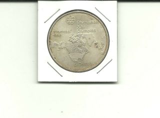 1976 Montreal Summer Olympic 5 Dollar Silver Coin,  Map Of North America