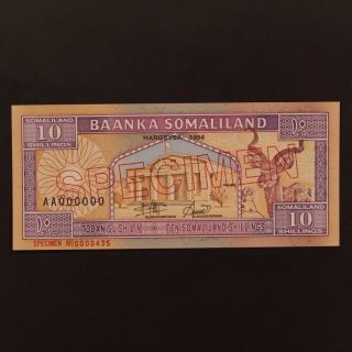 Somaliland 10 Shillings 1994 P 2s Specimen Banknote Gemunc