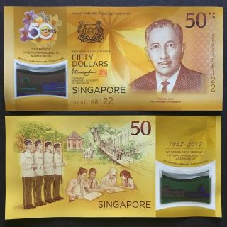 Singapore 50 Dollars 2017 Cia 50th Anniversary Commemorative Polymer Unc Note