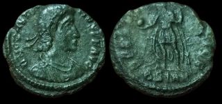Rare Hard To Find Constantius Ii Ae3.  Sirmium 355 - 361 Ad.
