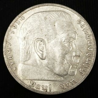 1936 F Germany 5 Reichsmark 13.  8gm.  900 Silver Paul Von Hindenburg Coin 2g5r3624