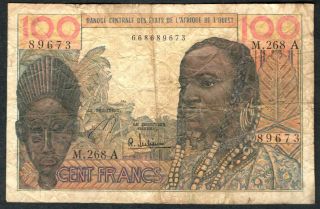 1966 French West Africa 100 Francs Note.