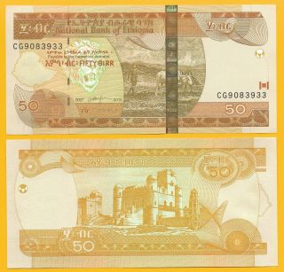Ethiopia 50 Birr P - 51g 2015 Unc Banknote