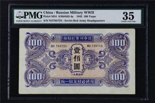 1945 China / Ruuian Military Wwii 100 Yuan Pick M34 Pmg 35 Choice Very Fine