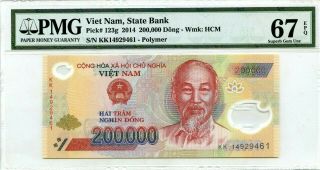 Vietnam 200,  000 Dong 2014 State Bank Polymer Gem Unc Pick 123 G Value $352
