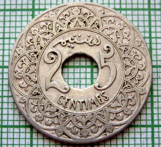 Morocco French Protectorate Yusuf 1921 - 1924 25 Centimes