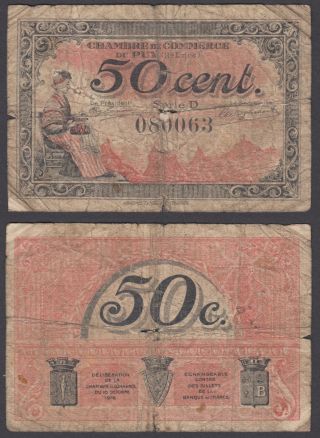 France 50 Centimes 1916 (g - Vg) Banknote Puy (loird)
