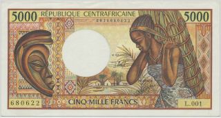 (s) 612231 - 46 Central African Republic 5000 Francs Nd (1984),  P.  12b