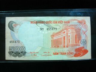 Vietnam South 500 Dong 1970 Viet Nam 66 Bank Currency Money Banknote