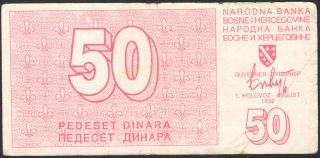 Bosnia - Sarajevo (balkan War) Bon/coupon - P 23 - 50 Dinara Note 1992
