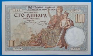 Yugoslavia,  Kingdom Of Yugoslavia,  100 Dinara 1934,  Unissued,  Unc