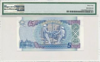 Bank of Scotland Scotland 5 Pounds 1995 Commemorative PMG 64 2