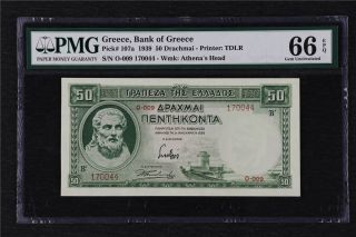 1939 Greece Bank Of Greece 50 Drachmai Pick 107a Pmg 66 Epq Gem Unc