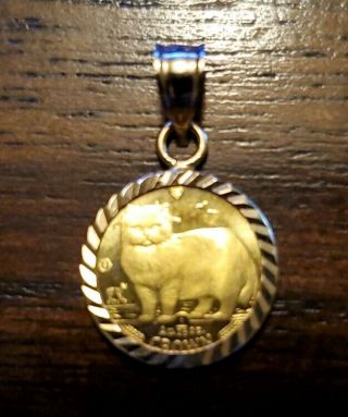 1989 Isle Of Man Persian Cat Coin - 1/25 Crown.  999 Fine Gold - W/ 14k Pendant