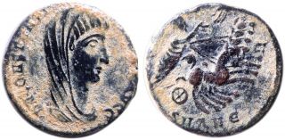 Roman Imperial,  Constantine Ii And Constantius Ii.  A.  D.  377 - 340 And A.  D.  337 - 361