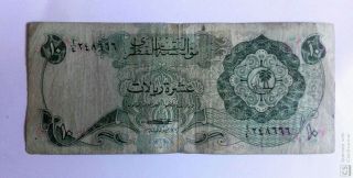 Qatar Banknote 10 Riyals P - 3 1973 1st Issue Rare Currency Qatar Monetary Agency