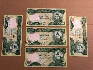 50,  000 Iraqi Dinar 5 X 10,  000 Iqd - Iraq Money - Cbi