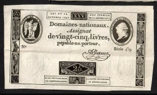 25 Livres Assignat From France 1792